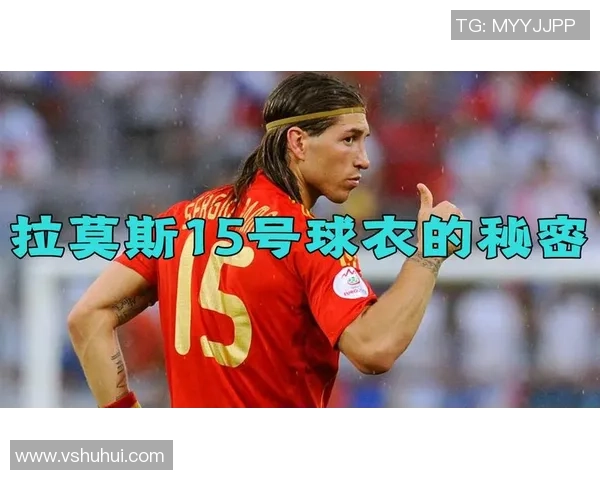 西安羽毛球队中路突破的秘密与深度解析探讨