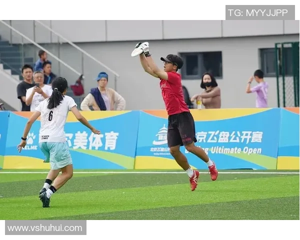 飞盘战术新风潮北京飞盘队引领潮流的十大策略解析